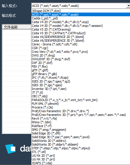 2022.2-1.png 2022.2-1.png